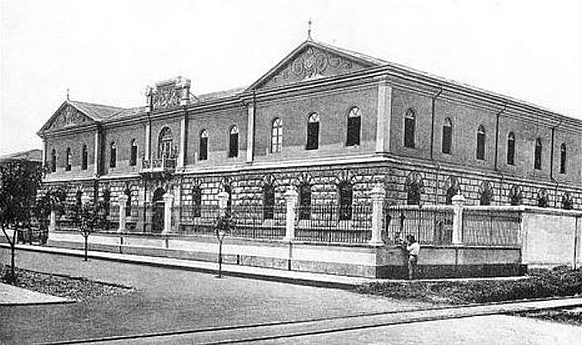Liceo de Costa Rica.