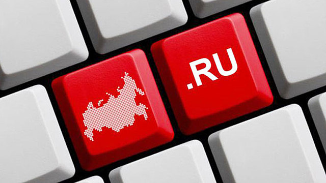 Появление домена RU в России