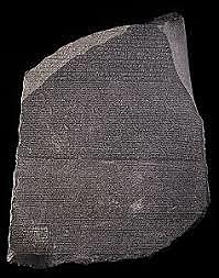 Rosetta Stone