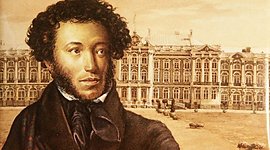 Timeline: Биография А.С.Пушкина