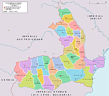 Románia létrejötte