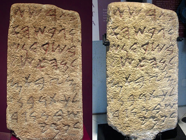 Aparició de L'escriptura