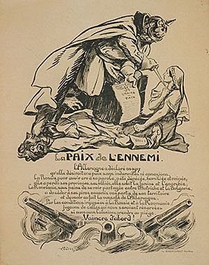 Tractat de Brest-Litovsk