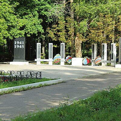 Timeline: Память в камне