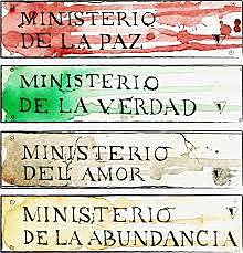 Los inicios de la Administración Publica