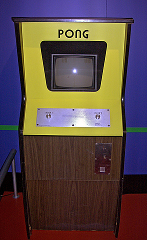 The arcade game "pong"