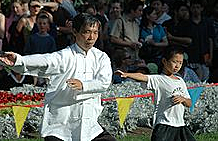 Tai chi