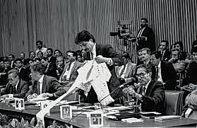 Primera sesión del IFE