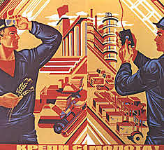 Creación del Seguro Obligatorio e indemnizaciones para accidentes de trabajo