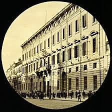 Ley 96 de 1938,Ministerio de la Protección Social