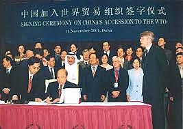 4ta Conferencia Ministerial de la OMC