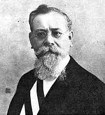 Presidencia de Venustiano Carranza