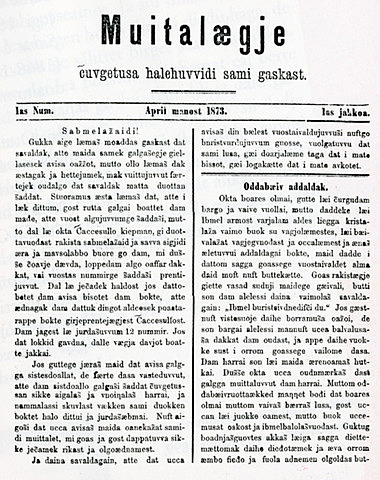 Den første sameavisen