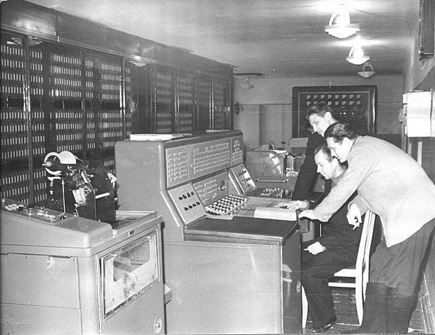 БЭСМ (Большая Электронная  Счётная Машина)