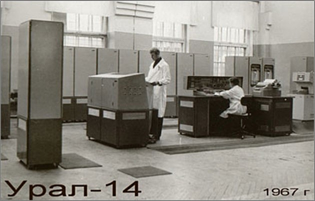 МЕЙНФРАЙМ IBM System/360