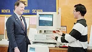 Lanzamiento público del internet