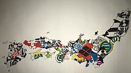 Timeline: Sengoku jidai