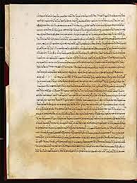 Se decreta el primer reglamento provisional de rentas