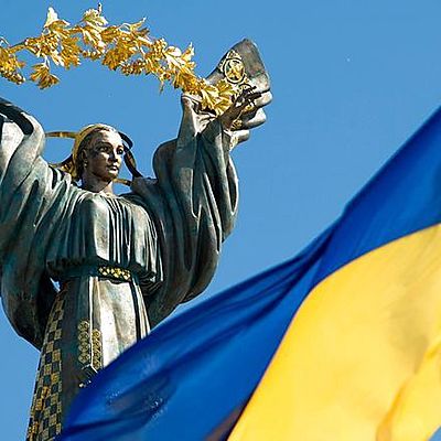 Timeline: Список президентів України
