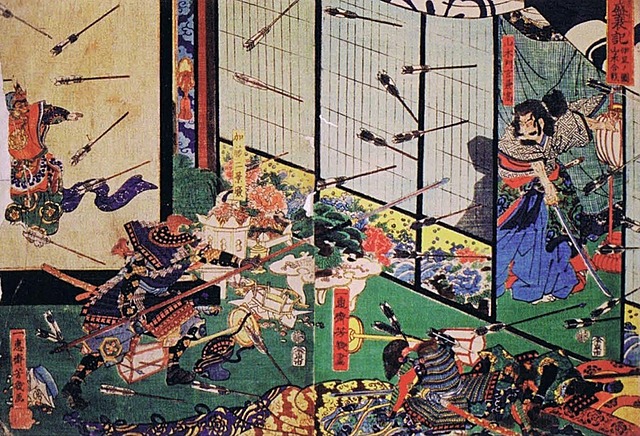 Honnō-ji incident