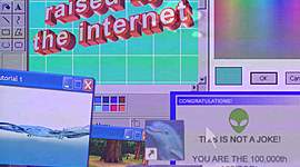 Timeline: История развития сети Интернет