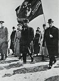 O GOBERNO PROVISIONAL