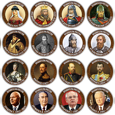 Timeline: Последние 10 правителей в России