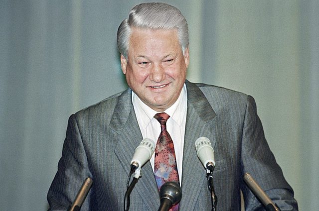 Ельцин Б. Н.
