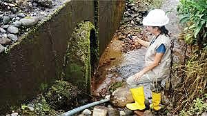 Ley "8932" Sistema de Tratamiento de Aguas Residuales