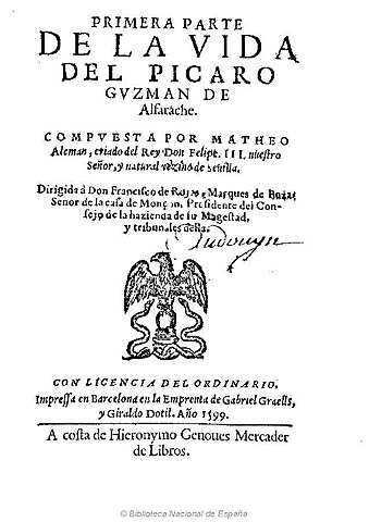 Primera parte "Vida del pícaro Guzmán de Alfarache"