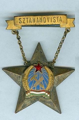 Sztahanovista mozgalom