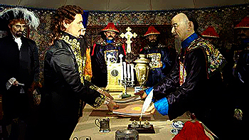 Tratado de Nérchinsk