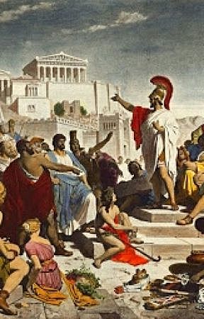 La edad moderna. Se dan cambios