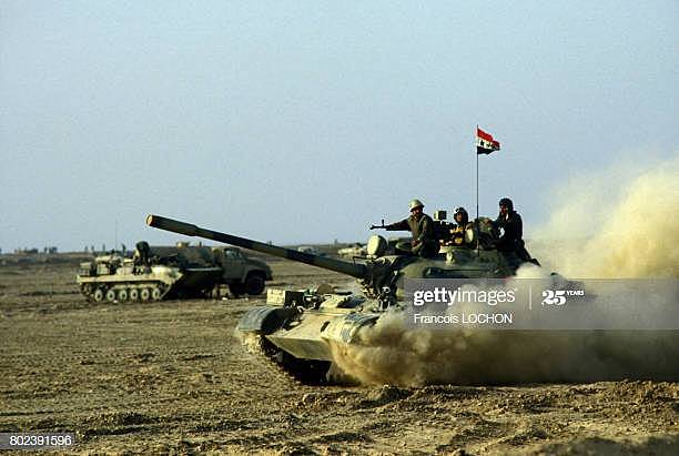 The Kurdistan Operations