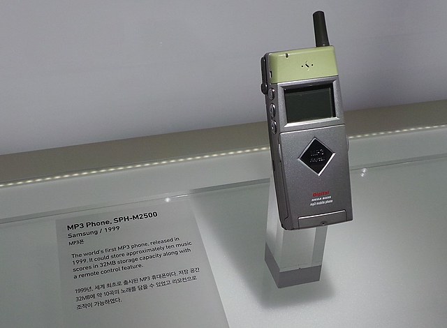 El primer télefono con MP3