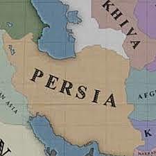 Educación en persia