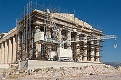 the Parthenon is finished in Greece