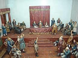 PRIMERA JUNTA DE GOBIERNO