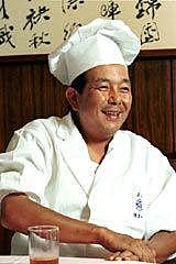 Chef Kenmin (1912 - 1990)