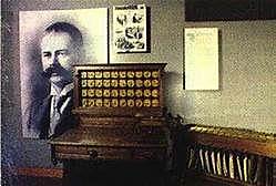 PERFORADORA MECANICA