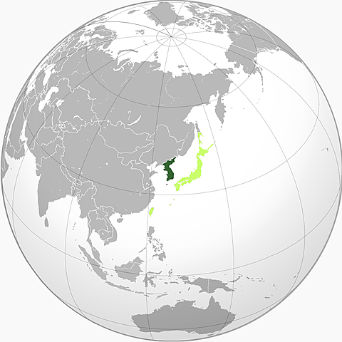 Ocupació de Manxúria i Corea per part del Japó