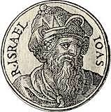 Joash of Israel
