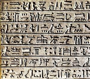 Pictogramas (China y Egipto, 5.000 a.C.)