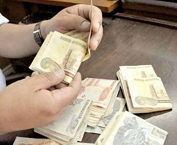 Este miércoles inicia pago del Bono Familia para estudiantes de Segundo a Sexto de Primaria