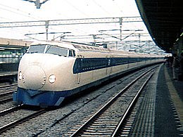 Le Shinkansen