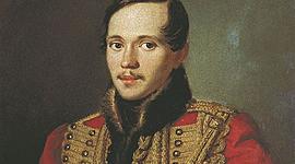 Timeline: Михаил Юрьевич Лермонтов