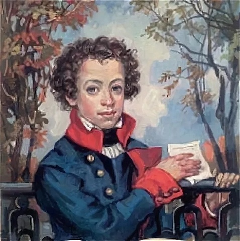 Где учился?