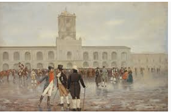 Primer junta de gobierno patrio