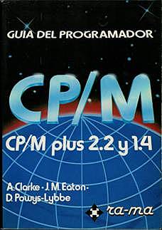 CP/M