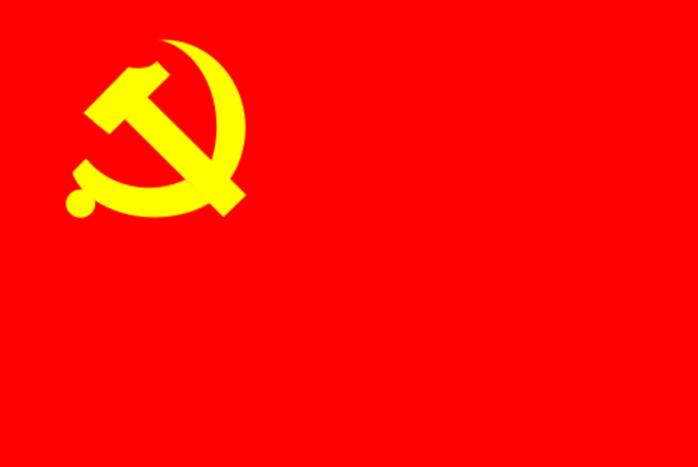 Communist Party of China